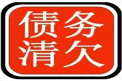 借钱不还民事起诉流程及时间多久